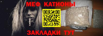 круглые Ликино-Дулёво