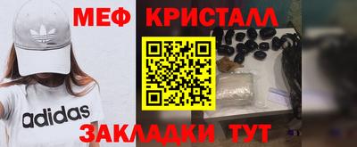 индика Ливны