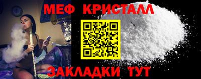 круглые Ликино-Дулёво
