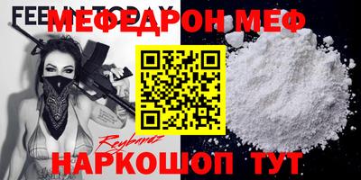 круглые Ликино-Дулёво