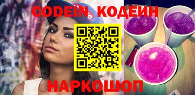 круглые Ликино-Дулёво