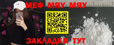 круглые Ликино-Дулёво