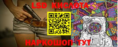 кокаин премиум Лесосибирск
