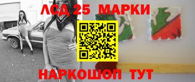 кокаин премиум Лесосибирск