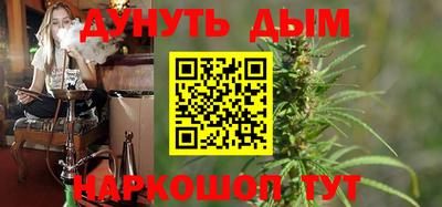кокаин премиум Лесосибирск