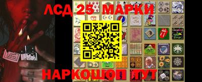 кокаин премиум Лесосибирск