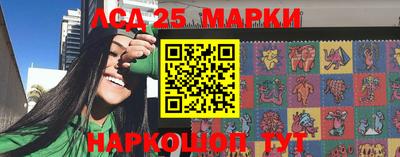 кокаин премиум Лесосибирск