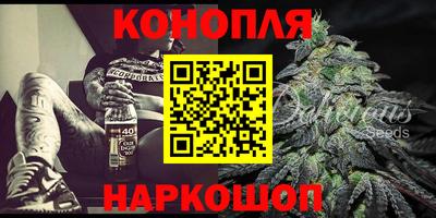 кокаин премиум Лесосибирск