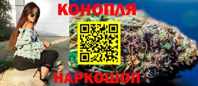 индика Ливны