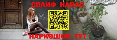 круглые Ликино-Дулёво
