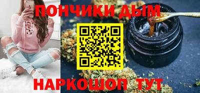 кокаин премиум Лесосибирск