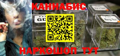 индика Ливны