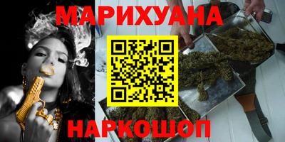 индика Ливны