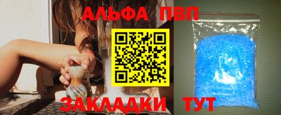 кокаин премиум Лесосибирск