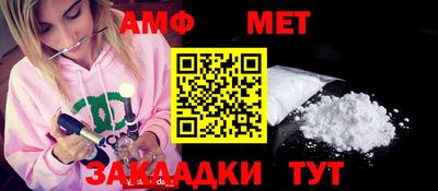 кокаин премиум Лесосибирск