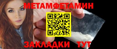 круглые Ликино-Дулёво