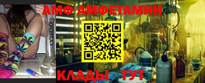 кокаин премиум Лесосибирск