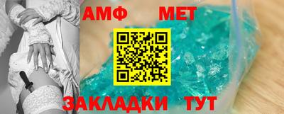 индика Ливны