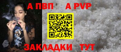 круглые Ликино-Дулёво