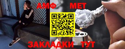 кокаин премиум Лесосибирск