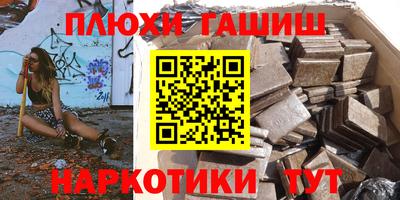 круглые Ликино-Дулёво
