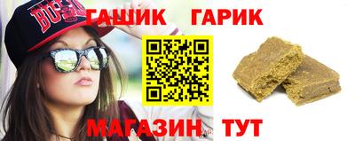 круглые Ликино-Дулёво