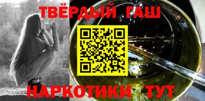 круглые Ликино-Дулёво
