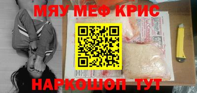 кокаин премиум Лесосибирск