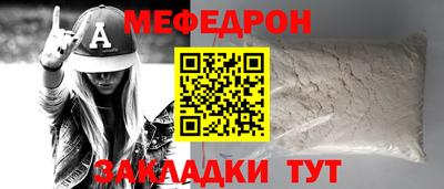 кокаин премиум Лесосибирск